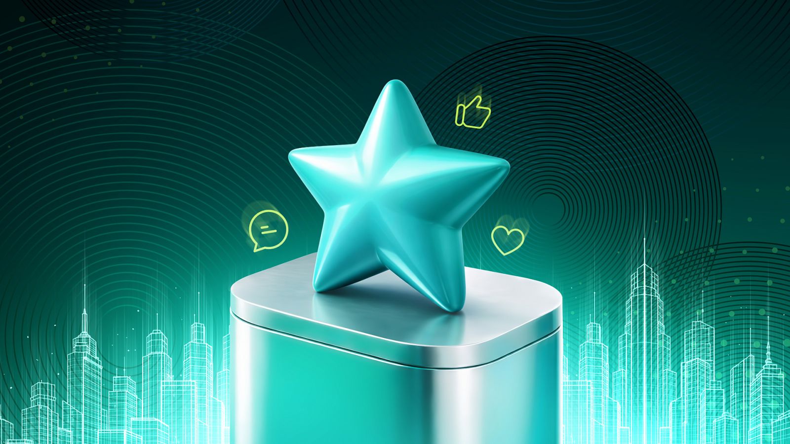 Репутация бренда