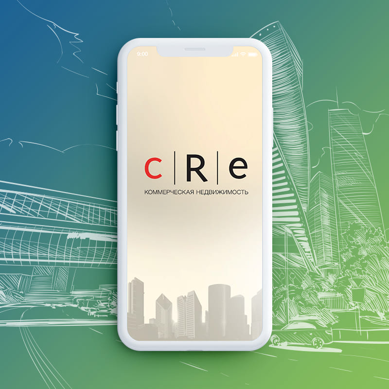 Мобильное приложение CRE App: коммерческая недвижимость